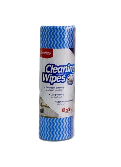 Buy AKC Re-usable Cleaning Wipes 33 x 33 cm in UAE