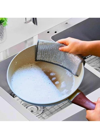 اشتري Durable Non-Scratch Wire Cleaning Cloth, Multi-Purpose Wet and Dry Dishwashing Cloth, Easy to Rinse, Reusable, Wire Cleaning Cloth for Kitchen, Sink, Pots and Pans في مصر