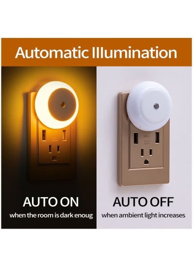 Buy 2PCS LED Night Light, Warm White, Intelligent Light Control Induction Light, Warm Light Night Light, LED Lighting for Hallway, Stairs, Bathroom, Bedroom in UAE