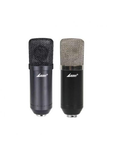 اشتري WIRE MICROPHONE USB-800KIT في مصر