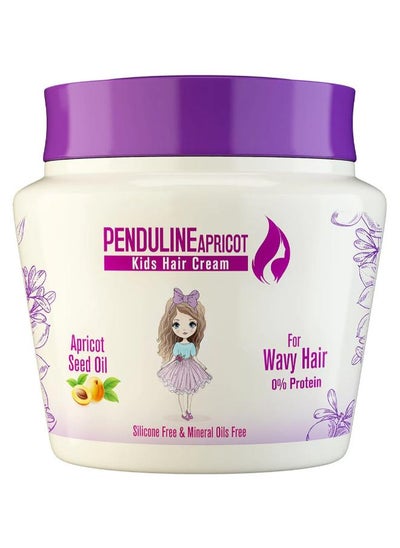 Buy Penduline Kids Wavy Hair Cream- 150 ml in Egypt