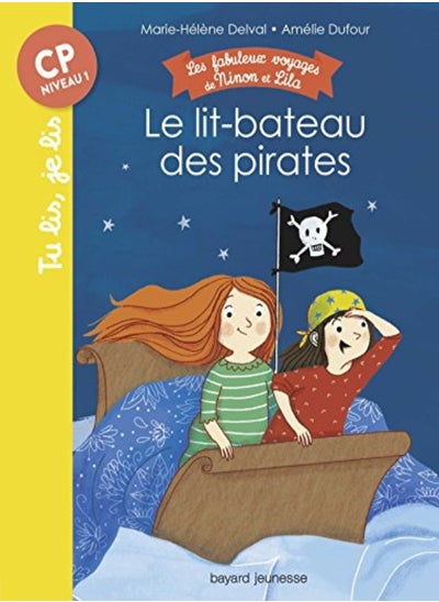 Buy Le lit-bateau des pirates in UAE