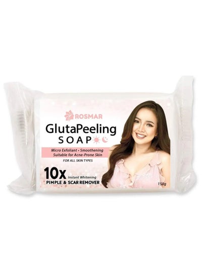 Buy Gluta Peeling Soap 150gm in Saudi Arabia