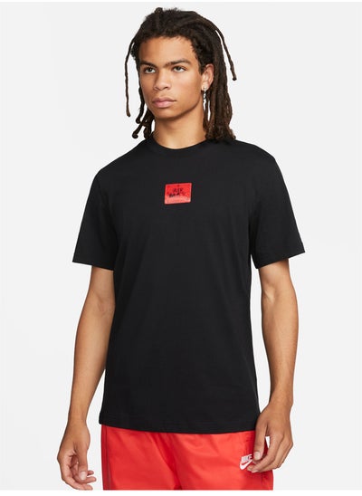 Buy Men NSW Air Max SS Tee in Egypt