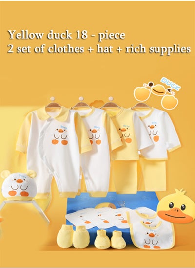 Buy 18-Piece Baby Gift Box - Newborn Clothing Set for Spring & Autumn - Adorable Baby Apparel & Essentials Gift Box - Perfect Newborn Wardrobe Collection in UAE