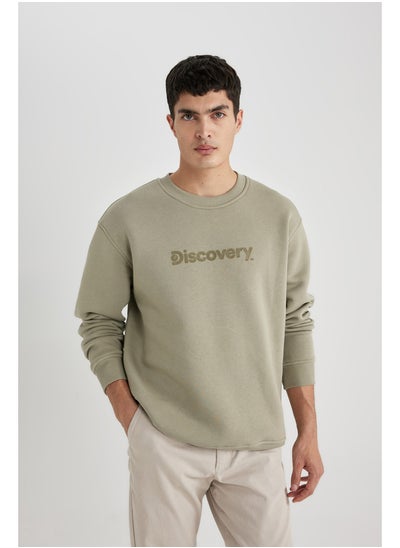 Buy Man Oversize Fit Crew Neck Long Sleeve Knitted Sweat Shirt in Egypt