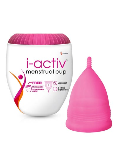 اشتري 100% Medical Grade Silicone Menstrual Cup For Women with Free Sterilizer Case Large في الامارات