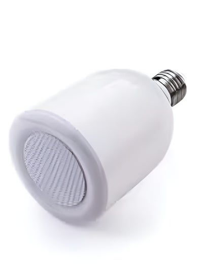 Buy Equantu Holy Qura'An Speaker With Adapter White in Saudi Arabia