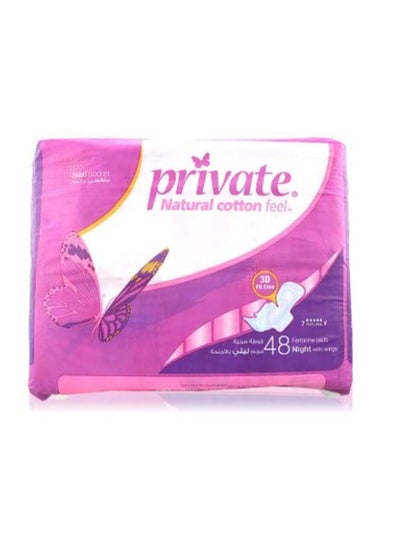 Buy Private Feminine Pads For Night 48 Pcs in Saudi Arabia