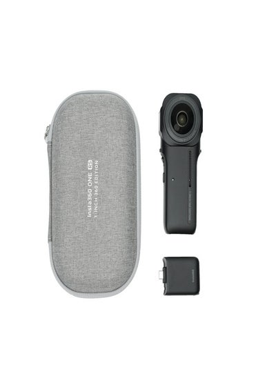 Buy Insta360 ONE RS Lens Cap for 1-Inch 360 L in Saudi Arabia