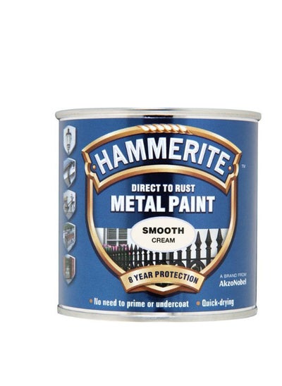 اشتري Hammerite 5122058 Smooth Metal Paint, Cream, 250ML في الامارات