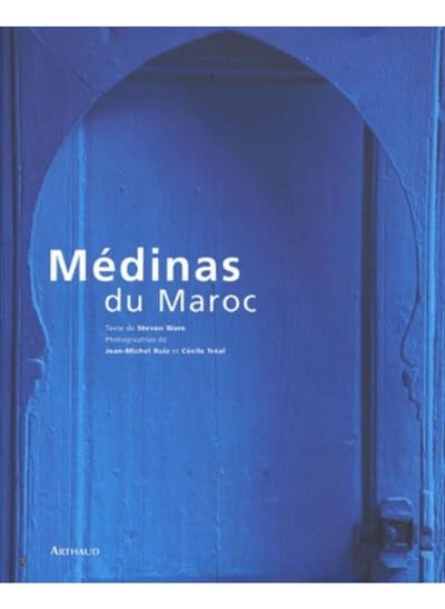 اشتري Médinas du Maroc في الامارات