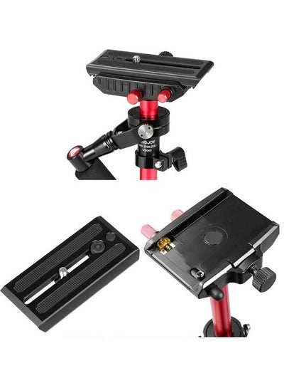 Buy Kingjoy VS-040: Compact stabilizer for mini camcorders, ensuring smooth footage on the move. in Egypt