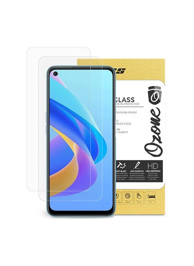 Buy Tempered Glass for OPPO A76 Screen Protector HD Full Coverage - Pack of Two - Clear in UAE