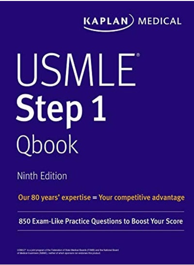 اشتري Usmle Step 1 Qbook في الامارات