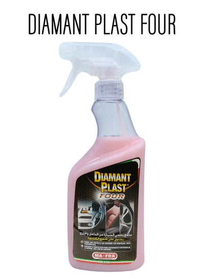 اشتري Diamond Plast for Mafra Moisturizing Polish 500ml في السعودية