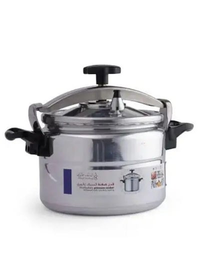 Buy Volcano Aluminum Pot 5L in Saudi Arabia