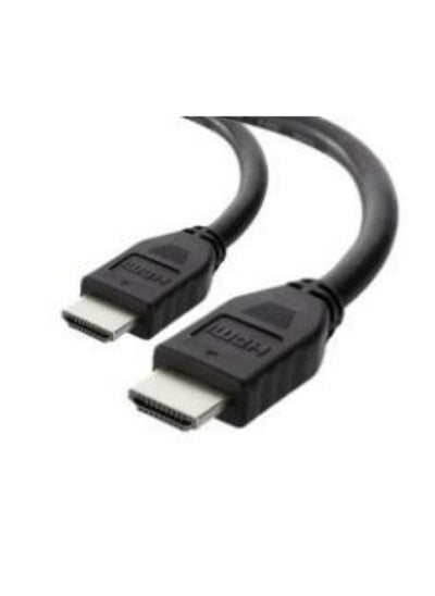 اشتري 15.0 م كابل HDMI 20 في السعودية