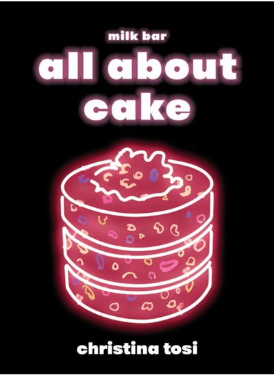 اشتري All About Cake في الامارات