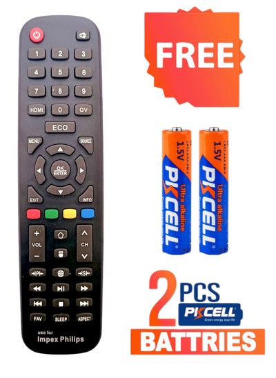 Buy Replacement Remote for Philips TV, Black in Saudi Arabia