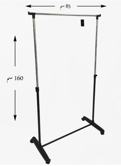 Buy Black Metal Clothes Hanger Clothes Holder in Saudi Arabia