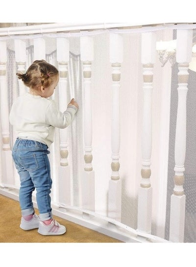 Buy User Infant Child Safety Net 3M*79cm Thickened Durable Stair Protection Safety Rope Net Balcony Indoor Railing Protection Net White in Saudi Arabia