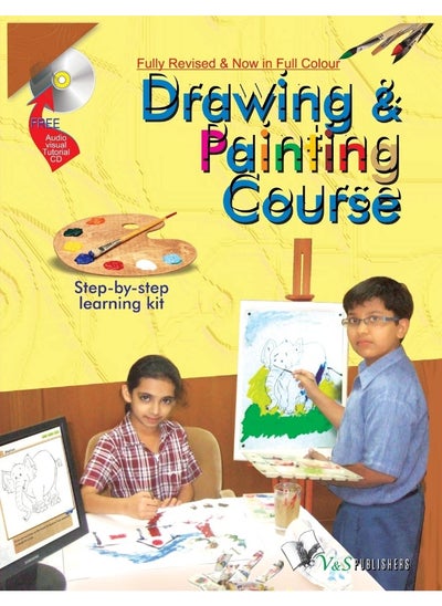 اشتري Enhance Your Child's Talents: Learn How to Draw Lines, Sketches, Figures في الامارات