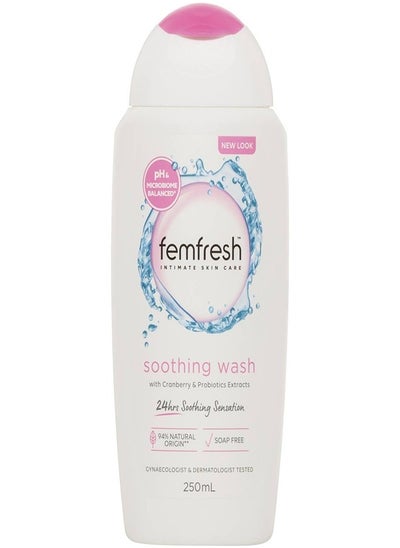 اشتري FEMFRESH SOOTHING WASH 250ML في الامارات