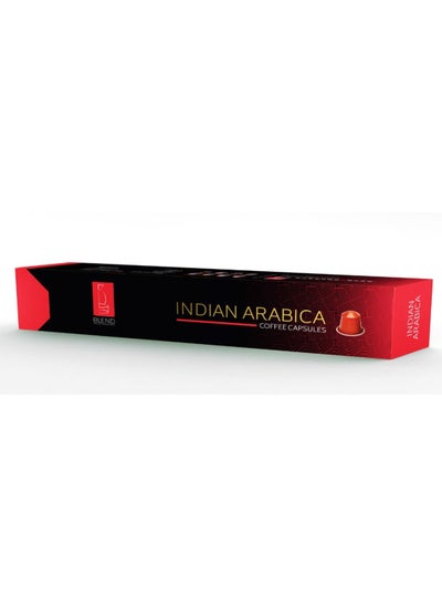 Buy Indian Arabica Pack of 10 Capsule in Egypt