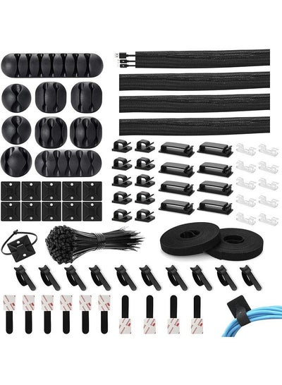 Buy 173pcs Cable Management Organizer Kit, Cable Organizer for Home and Office. Suitable for power cords, USB cables, TV cables, PCs, desktop cable clip bundles, home office desk cord holders and more in UAE