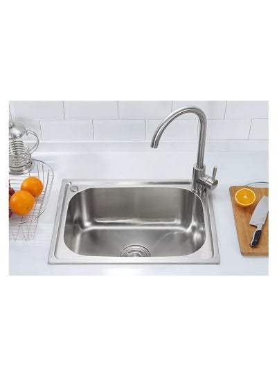Buy Stainless kitchen sink with 2 mixer holes, 47.5 x 62.5, without drain in Egypt