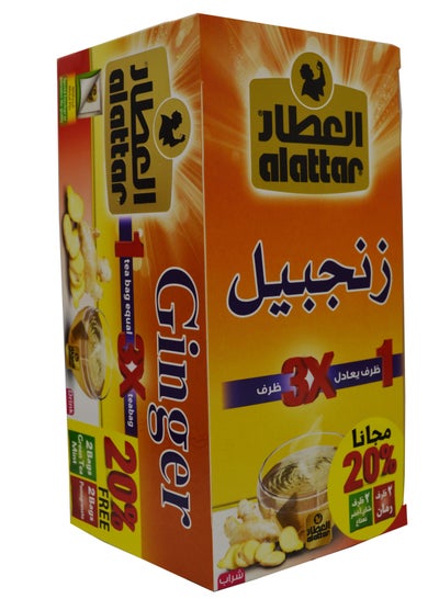 Buy Ginger Tea | Herbal Tea | Pack of 24 Herbal Tea Bags | 2 Bags Green Tea Mint & 2 Bags Pomegranate in UAE