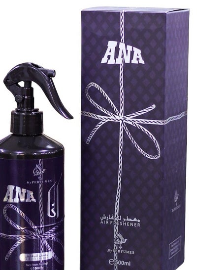 Buy Ana Black Air Freshener 500 ml in Egypt