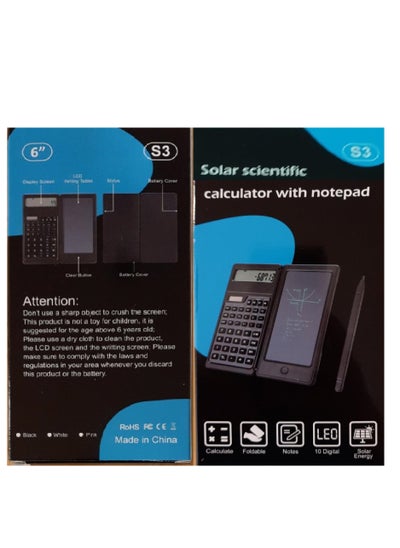 Buy solar scientific calculator with notepad s3 in Egypt