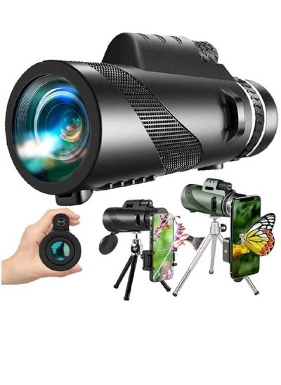 Buy Telescope 40x60 HD Zoom Optic Lens Day Night Vision Travel Monocular Telescope Tourism Scope Binoculars Scope For Indoor/Outdoor in UAE