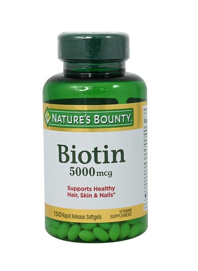 Buy Biotin 5000 in UAE