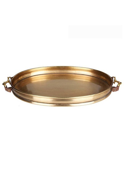 Buy Brass & Leather Tray Fl-Y589 in UAE