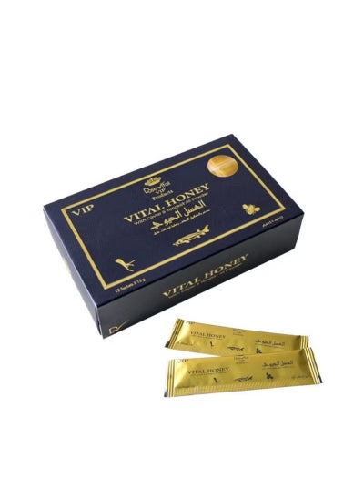 اشتري Vital Honey with Caviar في الامارات