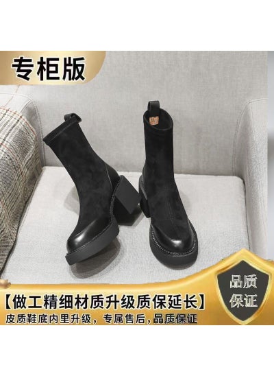 Buy 2023 Autumn Winter Thick Sole Leather BootiesBlack [single cabinet version]] Black [single cabinet version]] in Saudi Arabia