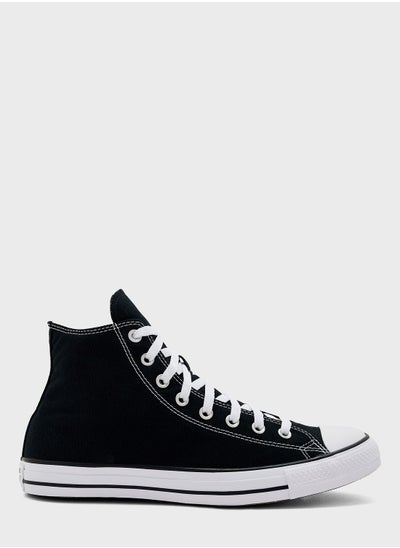 Buy Chuck Taylor All Star Wide in Saudi Arabia