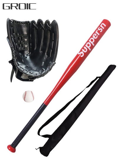 Buy 25" Baseball Bat Set Glove & Baseballs, Alloy Steel 25" Training Bat Softball Bat, Durable Adult Handed Softball Fielding Glove with Balls, Outdoor Sports Training Practice Equipment in Saudi Arabia