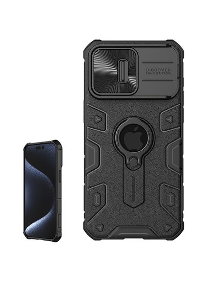 اشتري Armor Case For iPhone 15 Pro Max Phone with Ring Kickstand and Sliding Camera Cover Full Around Protection Scratch Resistant Impact Resistant Bumpers Slim Shockproof Protective 6.7" Black في الامارات