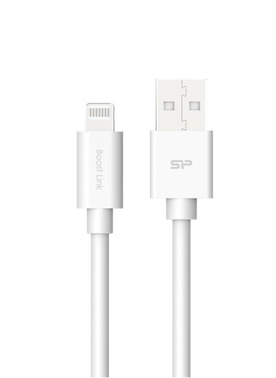 Buy Lightning To USB Cable - 1 Meter White in Saudi Arabia