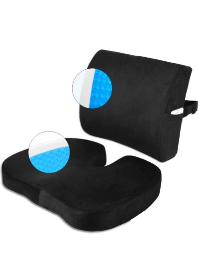 Buy Memory Foam Seat Cushion and Lumbar Support Pillow Cooling Gel  Combo Set in Saudi Arabia