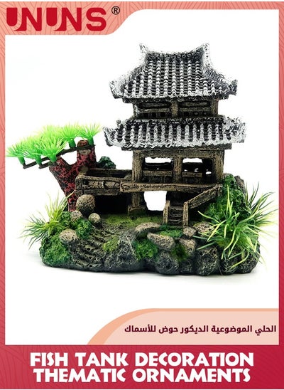 Buy Artificial Hut Decoration,Fish Tank Decoration,Aquatic Caves Hide Hut,Ancient Building Decor Cave Decor For Fish Tank Decoration,Home Fish Aquarium Accessory-Hut in Saudi Arabia