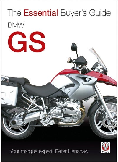 اشتري Essential Buyers Guide BMW Gs في الامارات