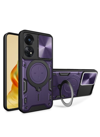 Buy SHIELD EGYPT For Oppo Reno 8T 4G Armored Camera Shield Cover Camera Lend Protection, Built-in 360° (Purple) in Egypt