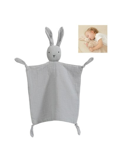 Buy Baby Sleeping Aid Doll Pure Cotton Cloth Towel with Sensory Teether-Grey in Saudi Arabia