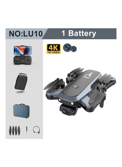 Buy LU10 HD Quality photography Drone Camera with wind resistance level 7 in UAE