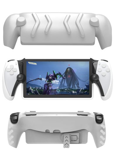 Buy Full Protective Case Cover Compatible with Playstation Portal Remote Player,PS5 Portal Case with Detachable Front Shell,Back Case-Frosted Handheld Design (White) in UAE